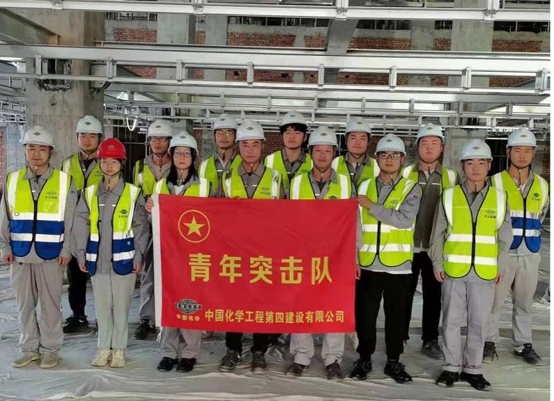 青年力量助推粵海食品項(xiàng)目百日攻堅