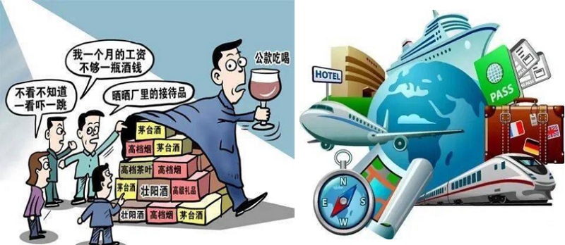 “學(xué)黨史、強(qiáng)作風(fēng)、作表率”之作風(fēng)建設(shè)（八）