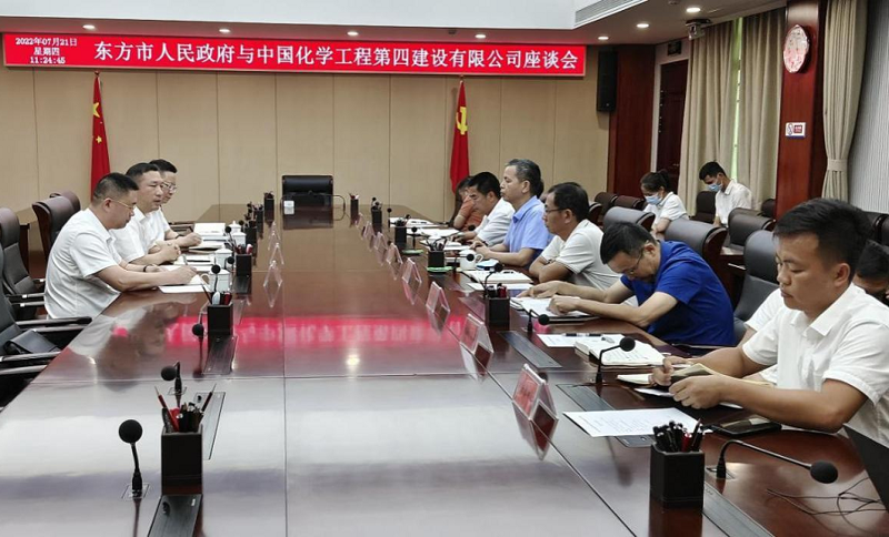 馮永成拜訪海南省東方市委副書記、市長(zhǎng)盧勝