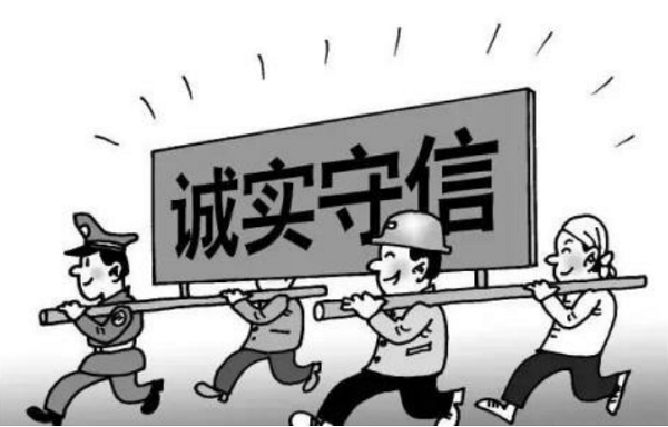 “學(xué)黨史、強(qiáng)作風(fēng)、作表率”之作風(fēng)建設(shè)（十一）