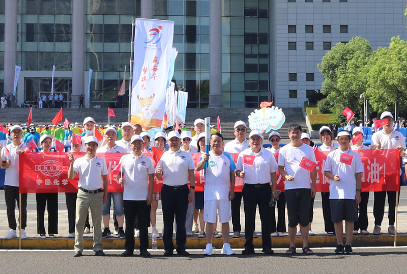 公司參加湖南省第十四屆運(yùn)動(dòng)會(huì)、十一屆殘疾人運(yùn)動(dòng)會(huì)火炬?zhèn)鬟f活動(dòng)