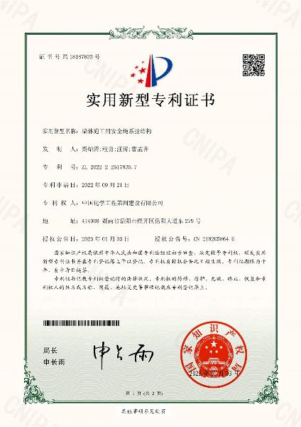 學習二十大，創(chuàng)品牌、立標桿，品牌建設專題報道（十）