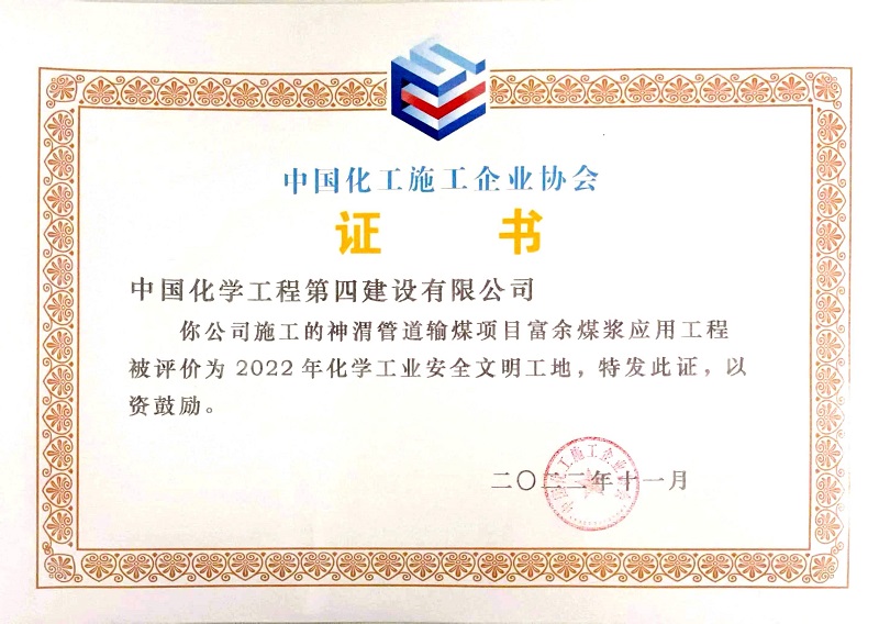 學習二十大，創(chuàng)品牌、立標桿，品牌建設專題報道（十二）