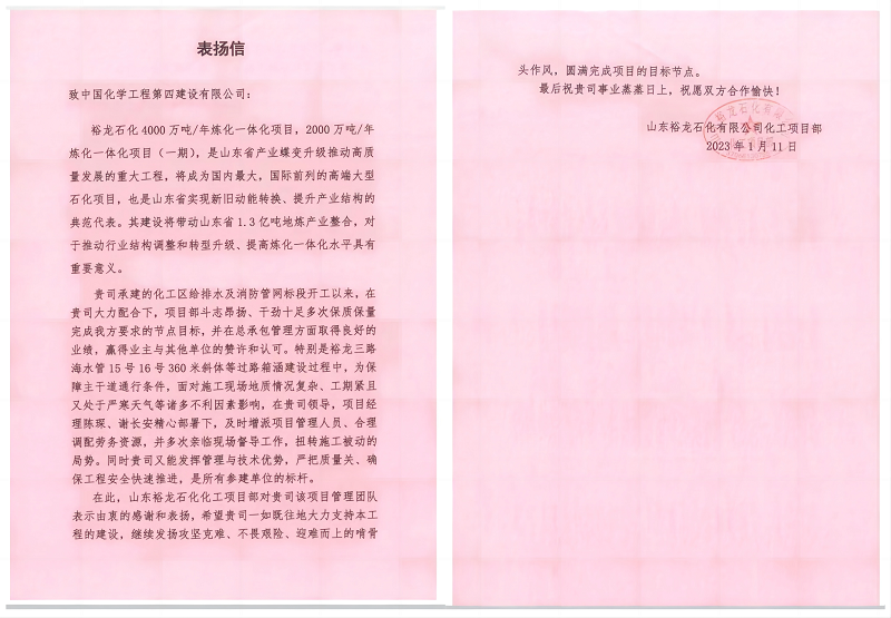 學習二十大，創(chuàng)品牌、立標桿，品牌建設專題報道（十三）
