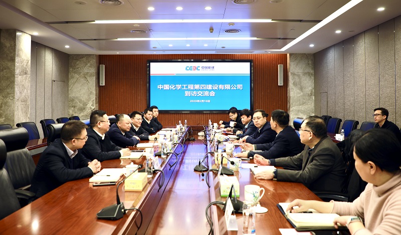 周鴻會見中國能建湖南院黨委書記、董事長李屹立