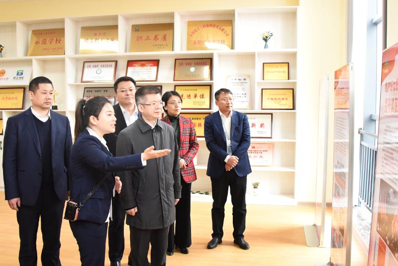 2023年3月，湖南省總工會(huì)黨組書記、常務(wù)副主席何俊峰來公司調(diào)研指導(dǎo)工作