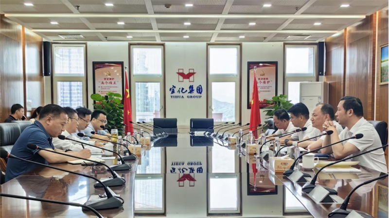 周鴻拜訪宜昌市政協(xié)副主席、宜化集團(tuán)董事長(zhǎng)王大真