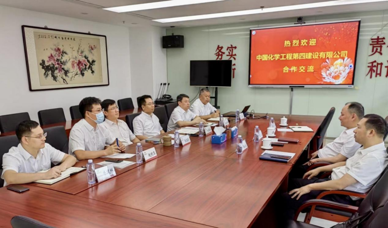 周鴻拜訪北京中航油工程建設(shè)有限公司黨委書記、董事長白玉波