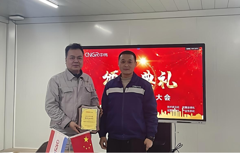 歡慶七十載，品牌引領(lǐng)在行動(dòng)（七）丨公司各單位獲多項(xiàng)榮譽(yù)