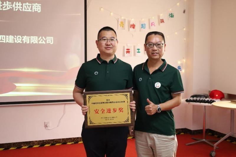 歡慶七十載，品牌引領在行動（八）丨公司各單位獲多項榮譽