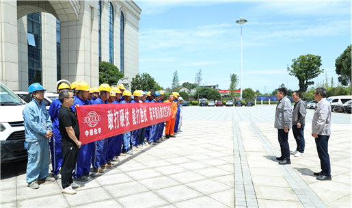 緊急馳援平江！公司應急搶險突擊隊爭分奪秒搶修保供水