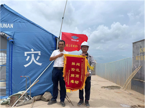 歡慶七十載，品牌引領在行動（十一）丨公司各單位獲多項榮譽