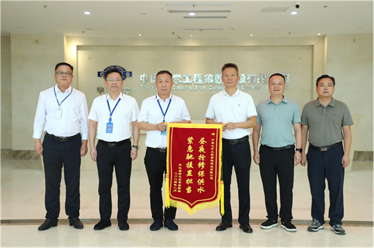 歡慶七十載，品牌引領(lǐng)在行動(dòng)（十二）丨公司各單位獲多項(xiàng)榮譽(yù)
