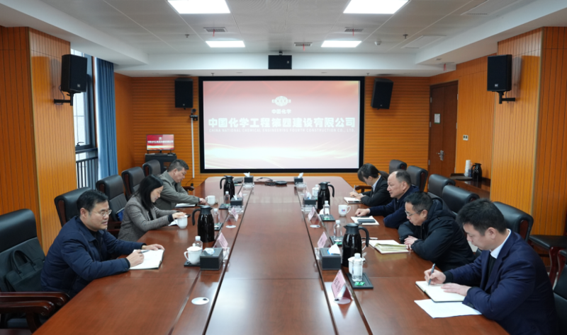 周鴻與岳陽(yáng)市稅務(wù)局黨委書記、局長(zhǎng)李莉舉行工作會(huì)談
