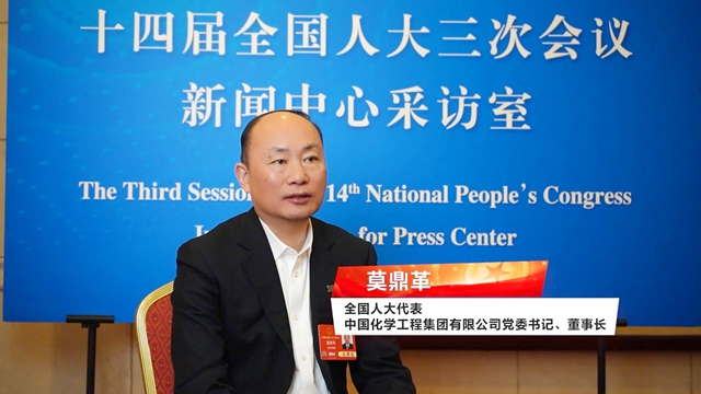莫鼎革接受人民網(wǎng)專訪強(qiáng)調(diào)：綠色發(fā)展 科技先行！