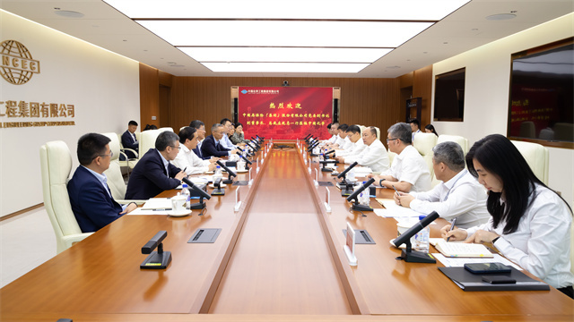 莫鼎革會(huì)見(jiàn)中國(guó)再保集團(tuán)黨委副書(shū)記、總裁莊乾志